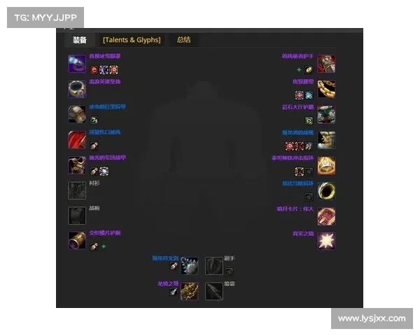 魔兽世界猎人：力量崛起