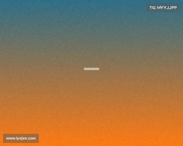 西方电子竞技怎么样了